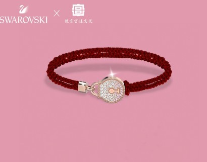 Swarovski Locking Love Red Cord Bracelet with Crystal Pendant