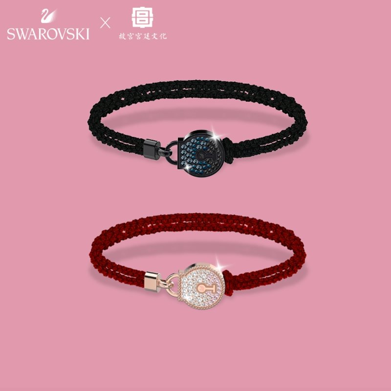 Swarovski Locking Love Red Cord Bracelet with Crystal Pendant view