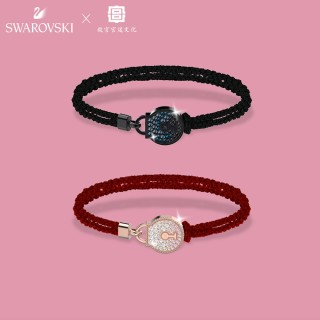 Swarovski Locking Love Red Cord Bracelet with Crystal Pendant view 3