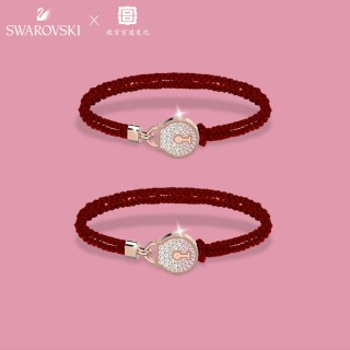 Swarovski Locking Love Red Cord Bracelet with Crystal Pendant view 4