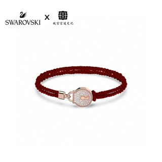 Swarovski Locking Love Red Cord Bracelet with Crystal Pendant view 9