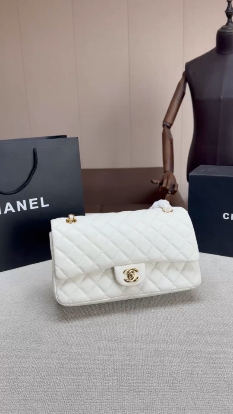 Chanel Classic Quilted White Shoulder Bag