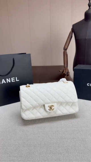 Chanel Classic Quilted White Shoulder Bag