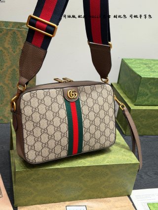 Gucci Ophidia GG Camera Bag Beige/Ebony view 2