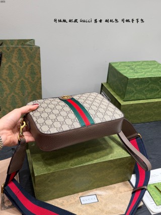 Gucci Ophidia GG Camera Bag Beige/Ebony view 5