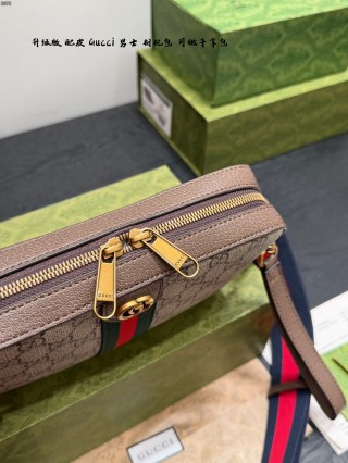 Gucci Ophidia GG Camera Bag Beige/Ebony view 6