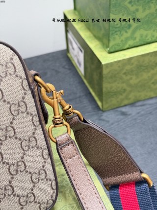 Gucci Ophidia GG Camera Bag Beige/Ebony view 7