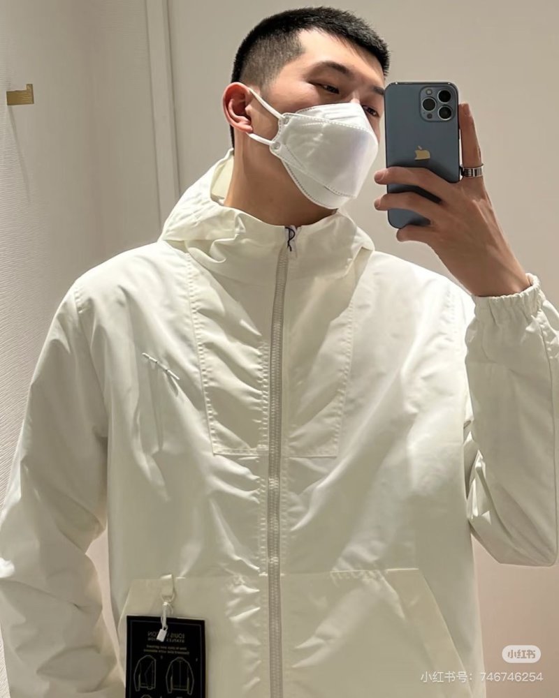 Stone Island Windbreaker Jacket White