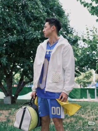 Stone Island Windbreaker Jacket White view 11