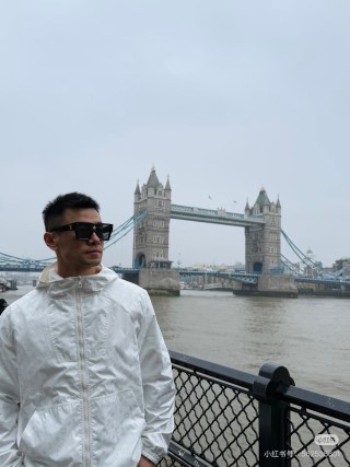 Stone Island Windbreaker Jacket White view 5
