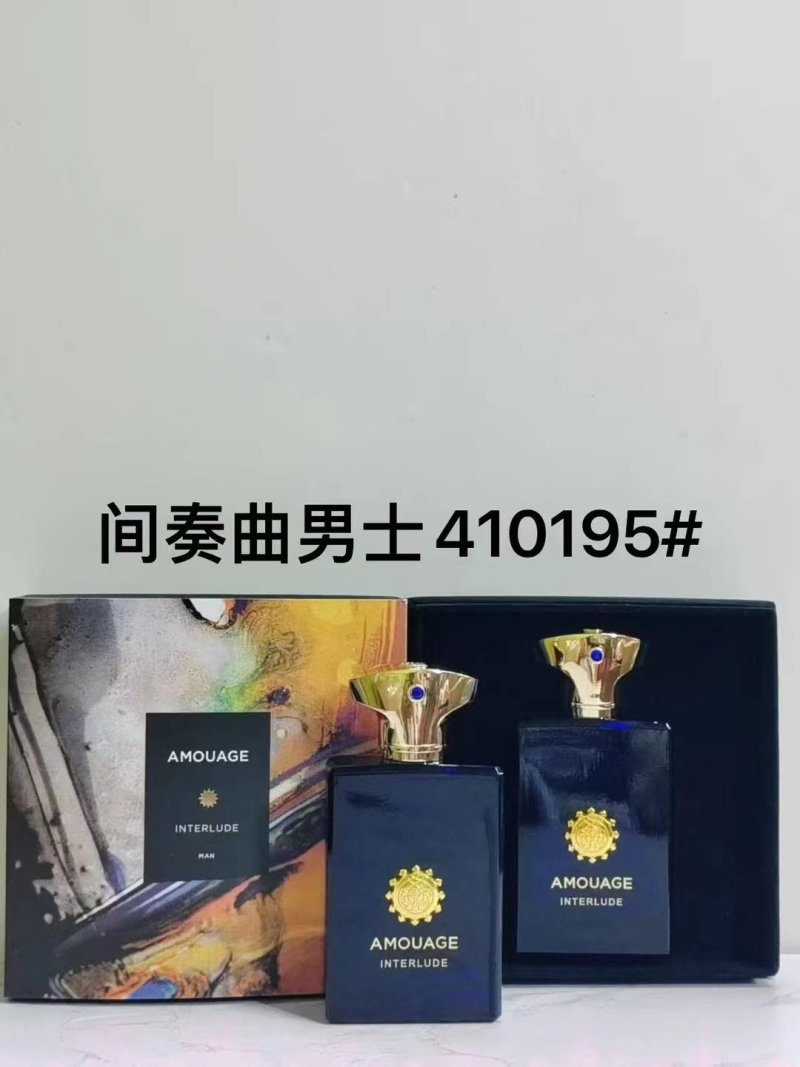 Amouage Interlude Man Eau de Parfum 100ml