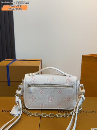 Louis Vuitton Metis Shoulder Bag - White view 6