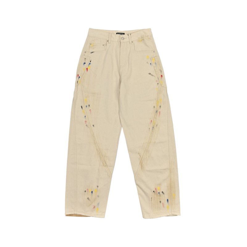 Cream Distressed Wide-Leg Denim Jeans view
