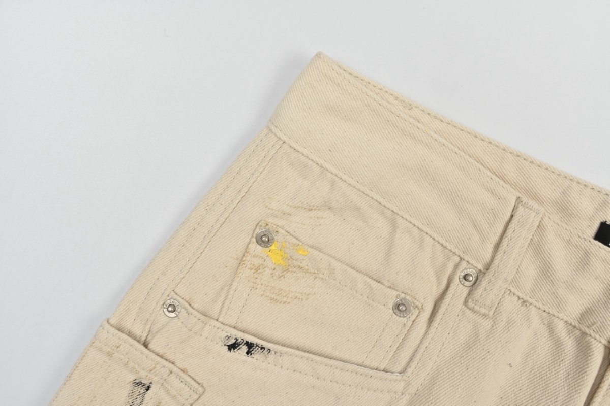 Cream Distressed Wide-Leg Denim Jeans view