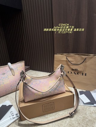 Coach Juliet Rainbow Coated Canvas Shoulder Bag Pink view 3