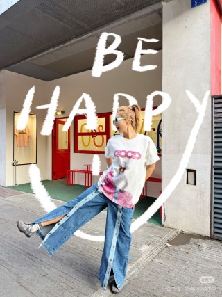 Oversized Graphic Print T-Shirt - White with Pink Horse Design view 3