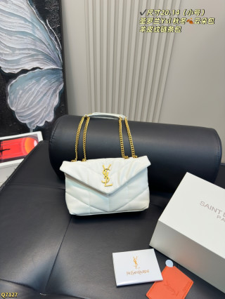 Saint Laurent Loulou Puffer White Quilted Shoulder Bag