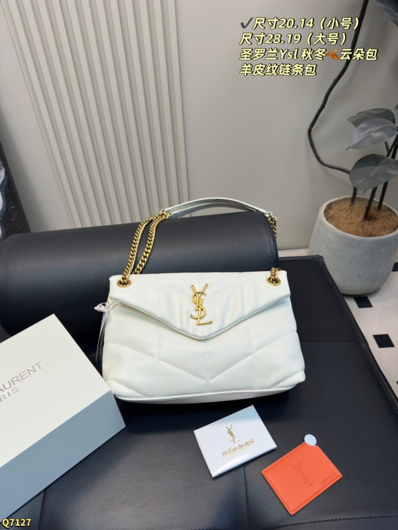 Saint Laurent Loulou Puffer White Quilted Shoulder Bag view