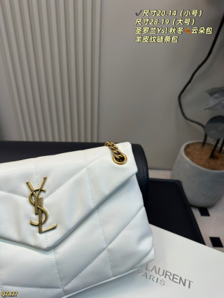 Saint Laurent Loulou Puffer White Quilted Shoulder Bag view 8