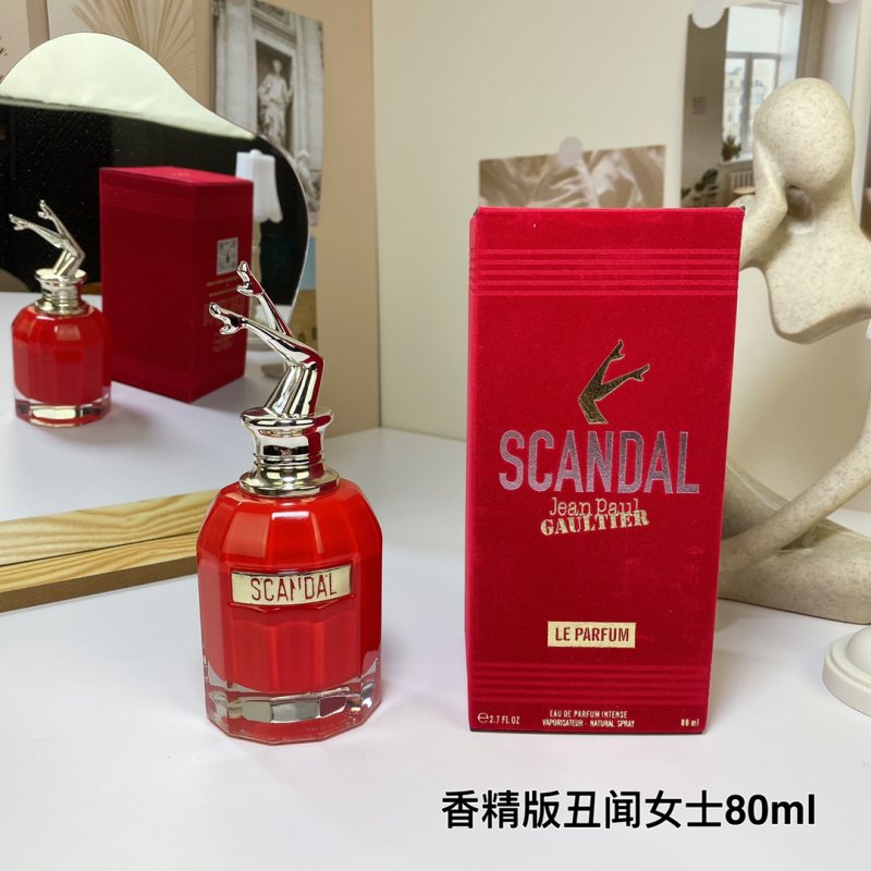Jean Paul Gaultier Scandal Le Parfum 80ml