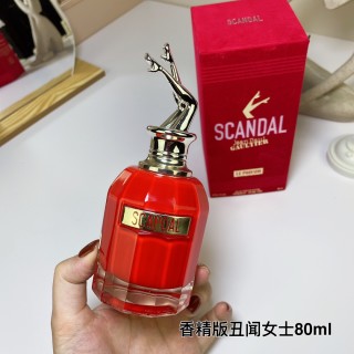 Jean Paul Gaultier Scandal Le Parfum 80ml view 2