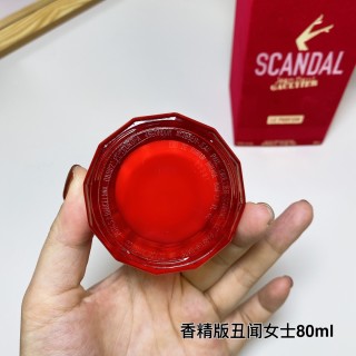 Jean Paul Gaultier Scandal Le Parfum 80ml view 3