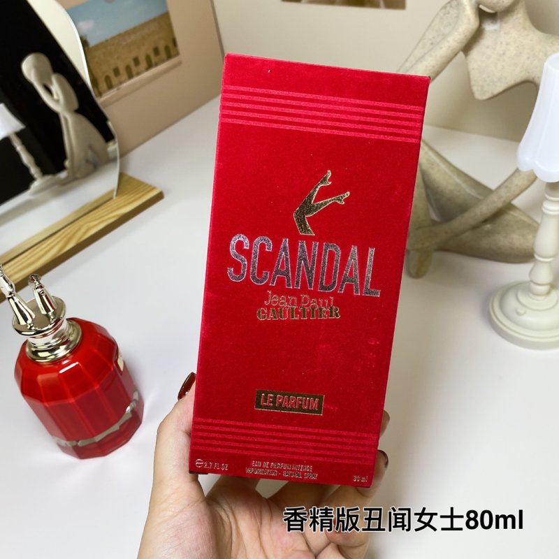 Jean Paul Gaultier Scandal Le Parfum 80ml view