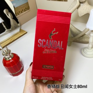 Jean Paul Gaultier Scandal Le Parfum 80ml view 5