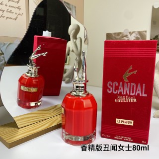 Jean Paul Gaultier Scandal Le Parfum 80ml view 6