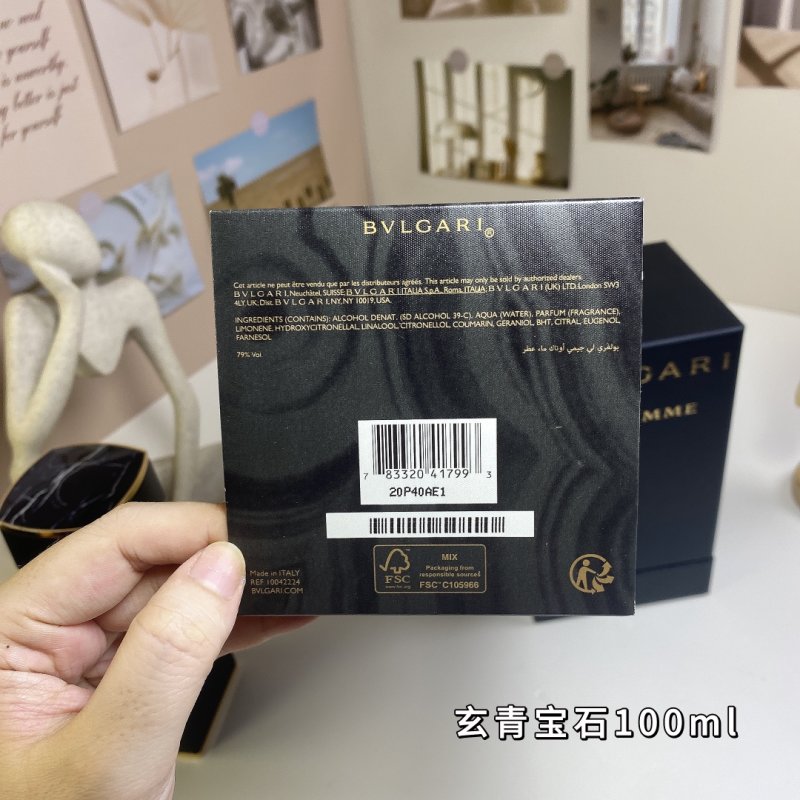 Bvlgari Le Gemme Onekh Eau de Parfum 100ml view