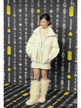 Oversized Puffer Down Jacket - Off White view 3