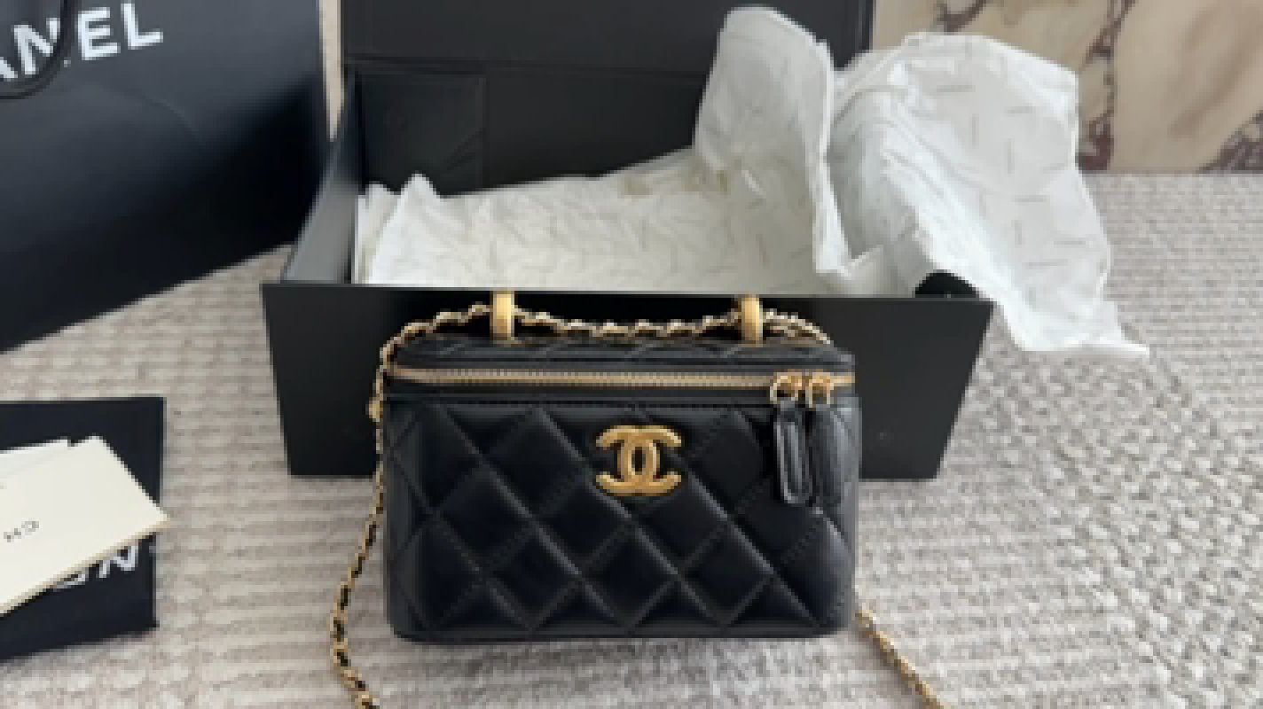 Chanel Black Quilted Vanity Case with Gold Chain
