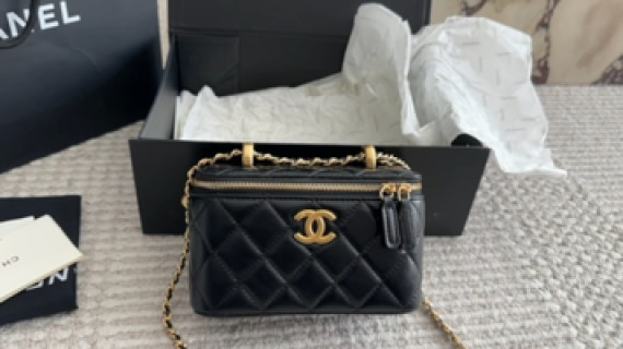 Chanel Black Quilted Vanity Case with Gold Chain