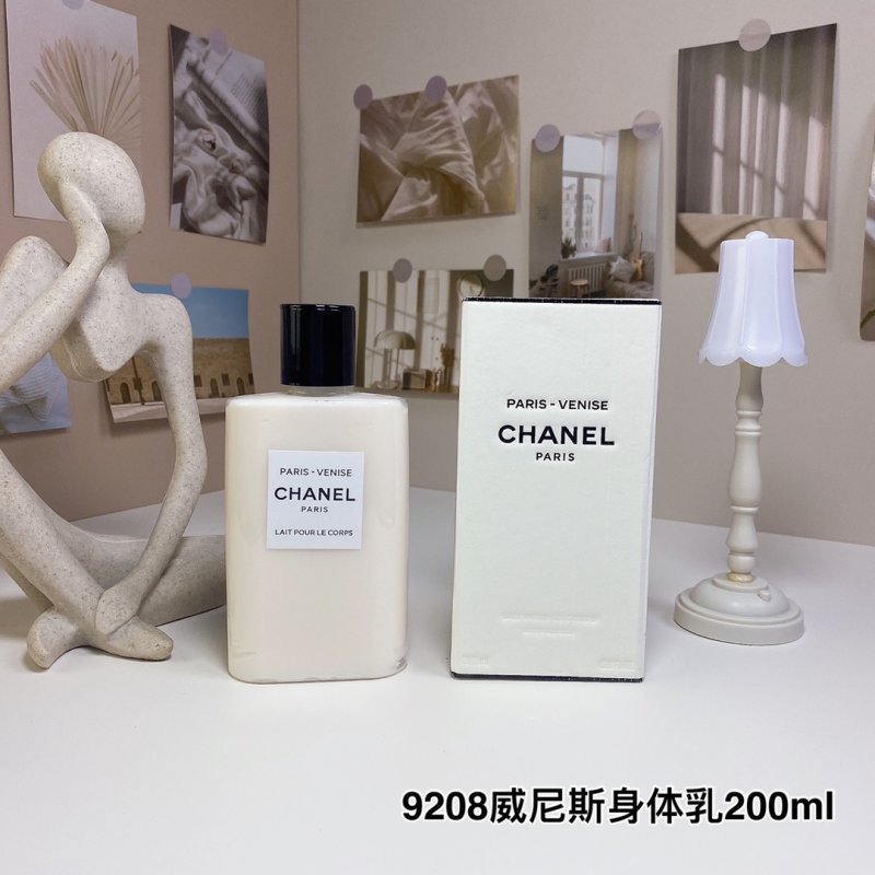 Chanel Paris-Venise Body Lotion 200ml