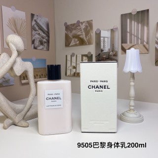 Chanel Paris-Venise Body Lotion 200ml view 2