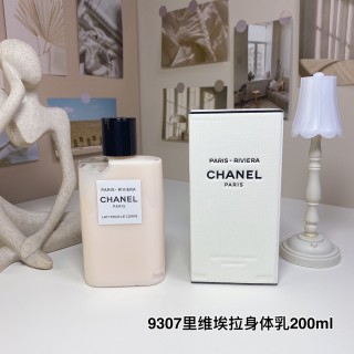 Chanel Paris-Venise Body Lotion 200ml view 4