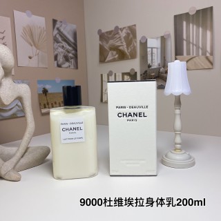 Chanel Paris-Venise Body Lotion 200ml view 6