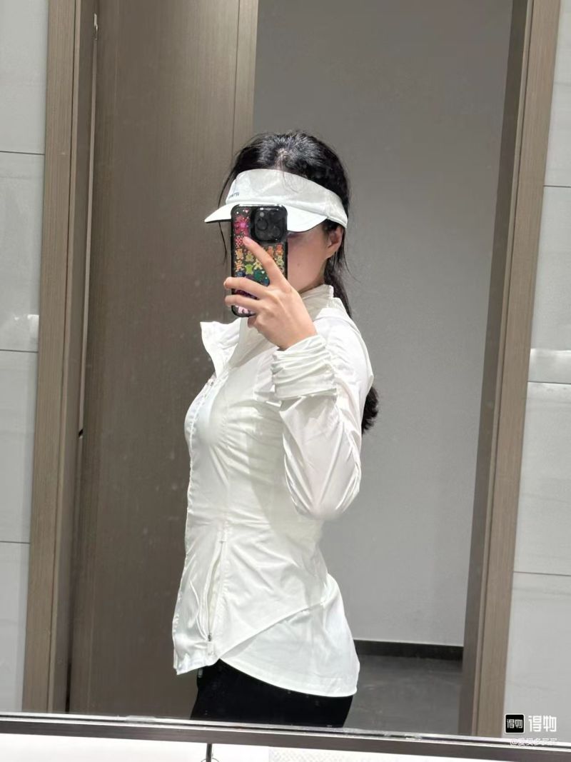 Lululemon White Ruched Side Jacket view
