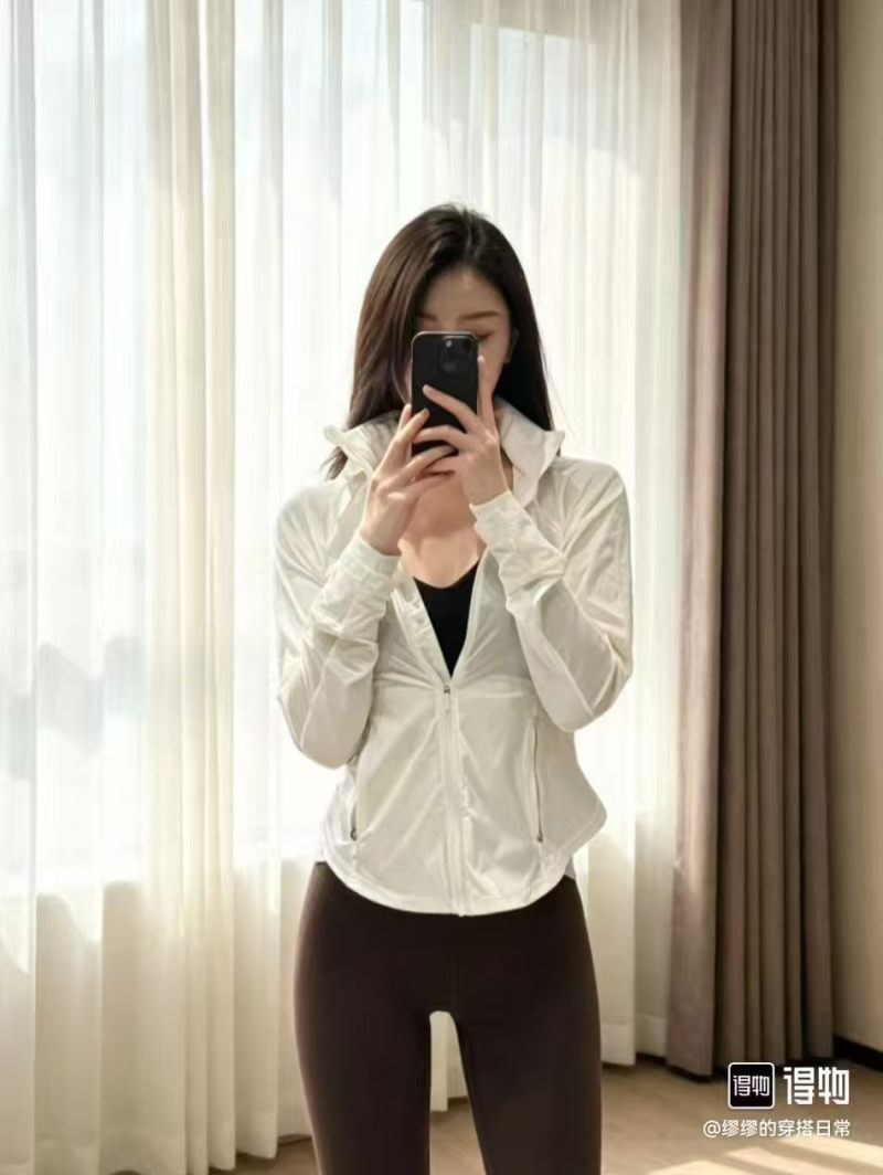 Lululemon Running Glyde Zip Hoodie Jacket White view