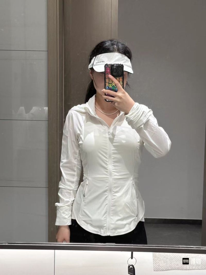 Lululemon White Ruched Side Jacket view
