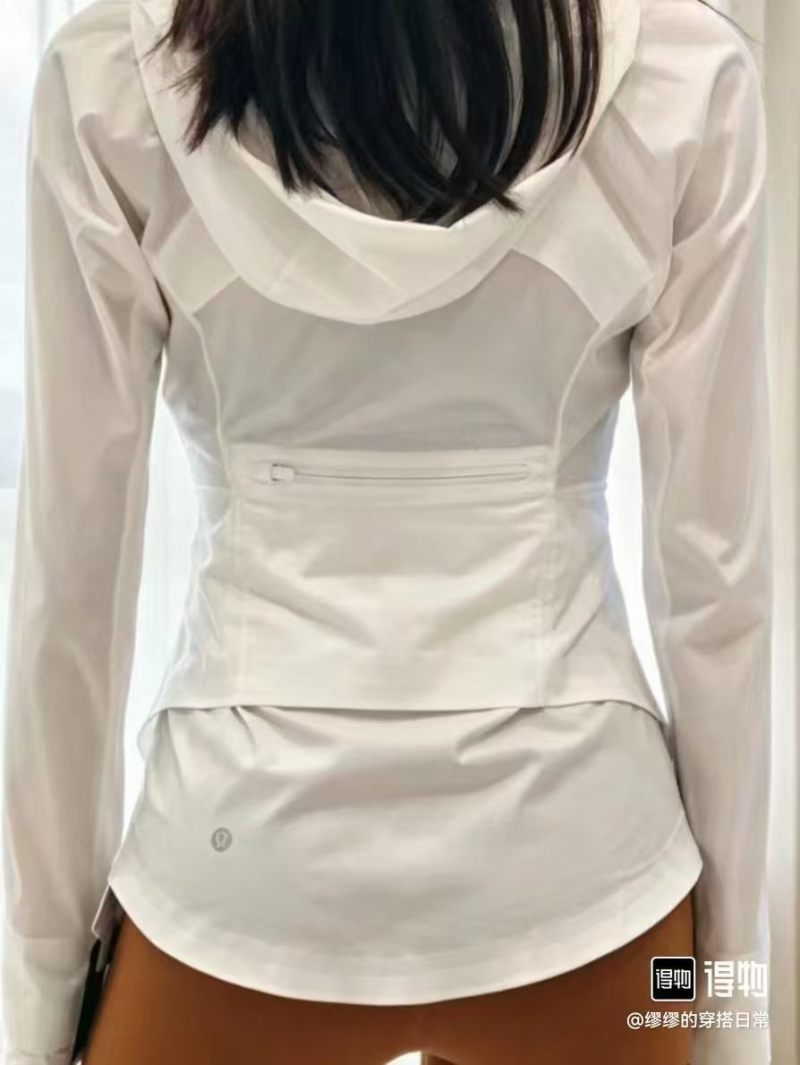 Lululemon White Ruched Side Jacket view