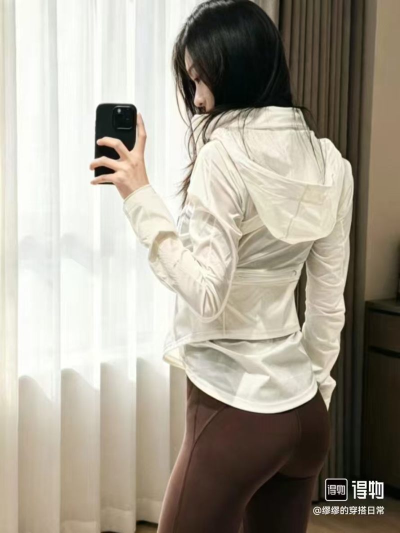Lululemon Running Glyde Zip Hoodie Jacket White view