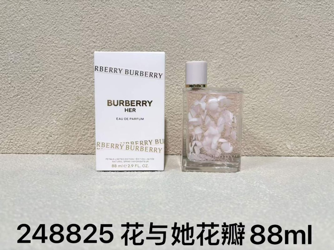 Burberry Her Eau de Parfum 88ml