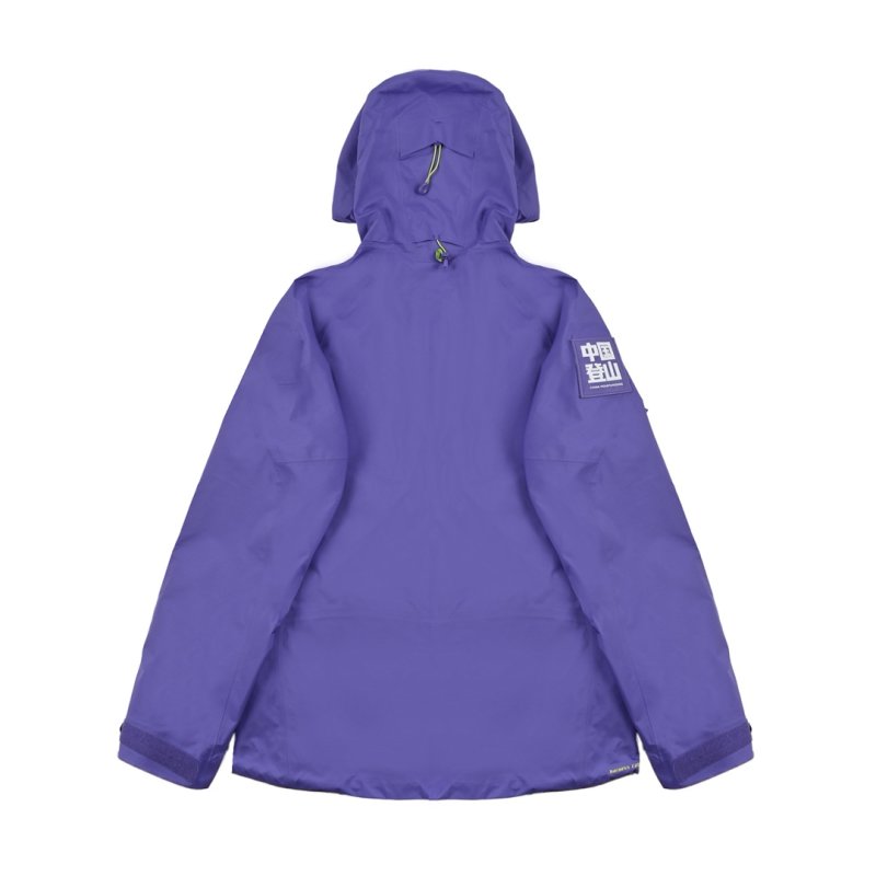 Purple Windbreaker Jacket with Logo view
