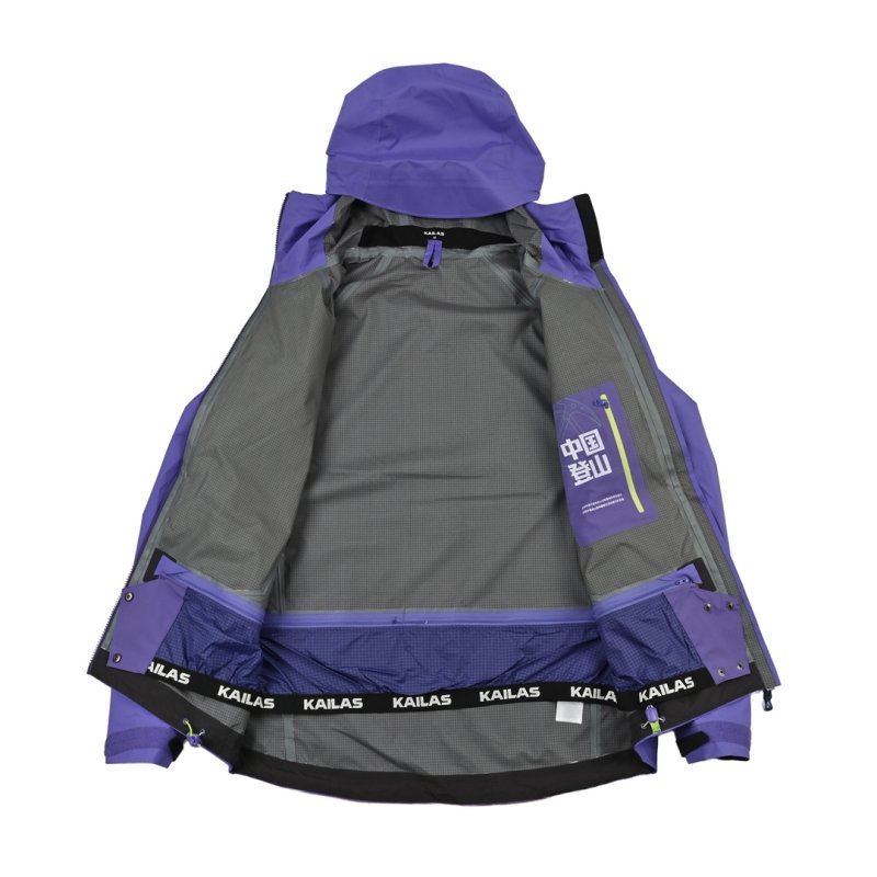 Purple Windbreaker Jacket with Logo view