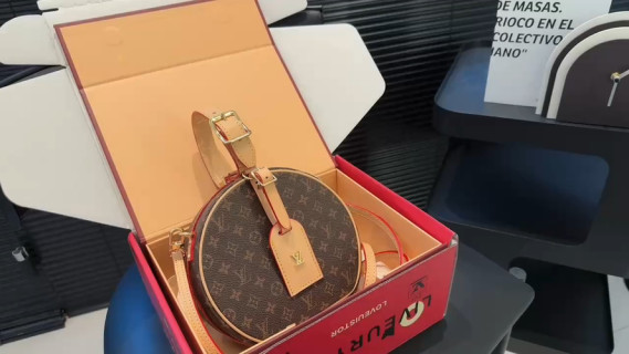 Louis Vuitton Monogram Canvas Round Shoulder Bag Tan