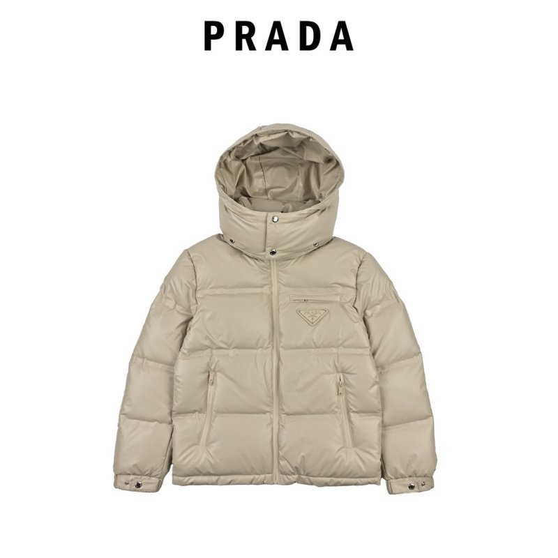 Prada Re-Edition Puffer Down Jacket Cream view