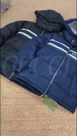 Essentials Down Jacket Black & Navy with Stripe
