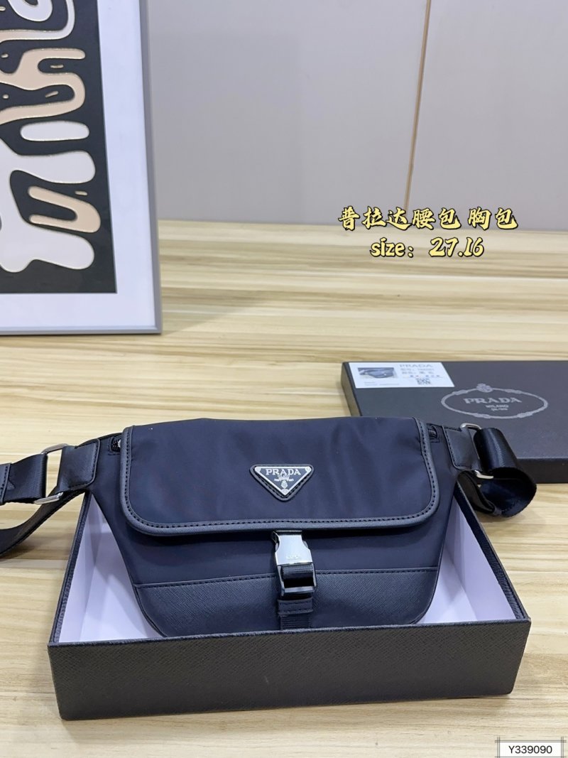 Prada Black Nylon Chest Bag Crossbody