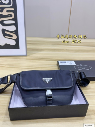 Prada Black Nylon Chest Bag Crossbody